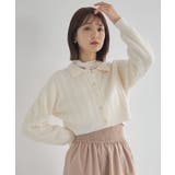 アイボリー | 襟付きケーブルニットジャケット | earth music&ecology