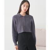 チャコールグレー | 襟付きケーブルニットジャケット | earth music&ecology