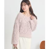 シャギーミックス透かしハート柄ニット | earth music&ecology  | 詳細画像14 