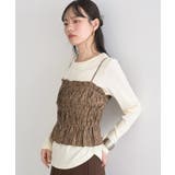 アイボリー | サイドギャザープルオーバー | earth music&ecology 