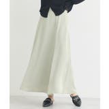 ミント | サテンフレアスカート | earth music&ecology 
