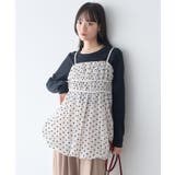 ドットバルーンキャミチュニック | earth music&ecology  | 詳細画像8 