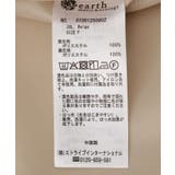 2WAYフードショートフレアトレンチ | earth music&ecology  | 詳細画像47 