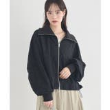 レースリバーシブルブルゾン | earth music&ecology | 詳細画像17