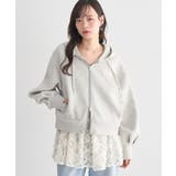 杢グレー | エアもちフーディブルゾン | earth music&ecology 