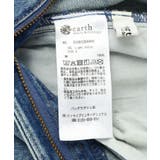 ポケットレースデニムパンツ | earth music&ecology  | 詳細画像30 