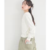 ポケットレースカラーパンツ | earth music&ecology  | 詳細画像17 