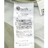 ポケットレースカラーパンツ | earth music&ecology  | 詳細画像30 