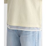 レイヤード風テレコプルオーバー | earth music&ecology | 詳細画像22