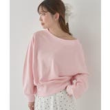 ピンク | 裾スリット裏毛プルオーバー | earth music&ecology 