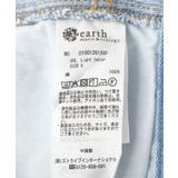 スタッズデニムパンツ | earth music&ecology  | 詳細画像54 