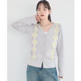 アーガイルニットカーディガン | earth music&ecology  | 詳細画像7 