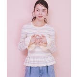 ペプラムニットプルオーバー | earth music&ecology  | 詳細画像1 