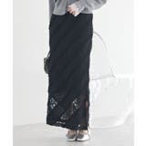 総レースナロースカート | earth music&ecology  | 詳細画像7 