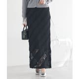 ブラック | 総レースナロースカート | earth music&ecology 