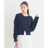 ダブルポケットカーディガン | earth music&ecology  | 詳細画像16 