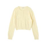 ダブルポケットカーディガン | earth music&ecology  | 詳細画像32 