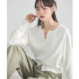 アイボリー | ダブルポケットカーディガン | earth music&ecology 