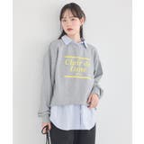 スタンダードシャツ | earth music&ecology  | 詳細画像10 