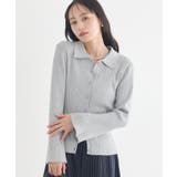 グレー | レギュラーカラーニットカーディガン | earth music&ecology 