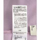 微シアーメロープルオーバー | earth music&ecology | 詳細画像33