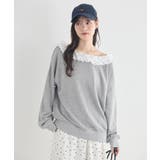 フリルオフショルウラケスウェット | earth music&ecology  | 詳細画像2 