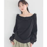 フリルオフショルウラケスウェット | earth music&ecology  | 詳細画像15 