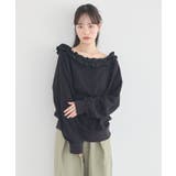 フリルオフショルウラケスウェット | earth music&ecology  | 詳細画像16 