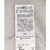 フリルオフショルウラケスウェット | earth music&ecology  | 詳細画像27 