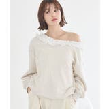 杢ホワイト | フリルオフショルウラケスウェット | earth music&ecology 