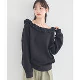 ブラック | フリルオフショルウラケスウェット | earth music&ecology 