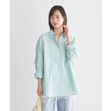 バックツイストオーバーシャツ | earth music&ecology  | 詳細画像5 