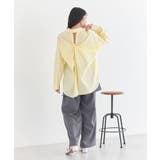 バックツイストオーバーシャツ | earth music&ecology  | 詳細画像27 