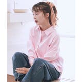 ライトピンク | バックツイストオーバーシャツ | earth music&ecology 