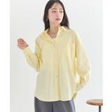 ライトイエロー | バックツイストオーバーシャツ | earth music&ecology 