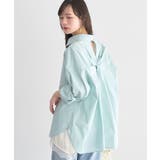 ミント | バックツイストオーバーシャツ | earth music&ecology 