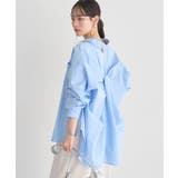 サックスブルー | バックツイストオーバーシャツ | earth music&ecology 