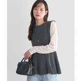 フレアニットベスト | earth music&ecology  | 詳細画像1 