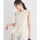 アイボリー | フレアニットベスト | earth music&ecology 