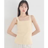 アイボリー | リブニットタンクトップ | earth music&ecology