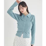 ブルー | 襟付きニットアンサンブル | earth music&ecology 