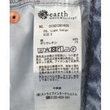 切り替えフレアデニムパンツ | earth music&ecology  | 詳細画像44 