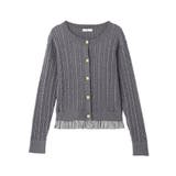 プリーツレイヤーケーブルニットカーディガン | earth music&ecology  | 詳細画像18 