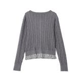 プリーツレイヤーケーブルニットカーディガン | earth music&ecology  | 詳細画像19 