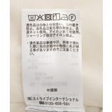 フラワーペプラムビスチェ | earth music&ecology  | 詳細画像33 