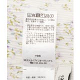 フラワーバッククロスキャミワンピース | earth music&ecology  | 詳細画像26 