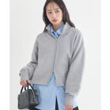 杢グレー | ダブルジップカーディガン | earth music&ecology 