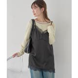 ランジェリーライクレースキャミ | earth music&ecology  | 詳細画像12 