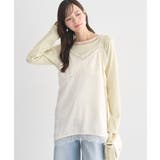 ランジェリーライクレースキャミ | earth music&ecology  | 詳細画像21 