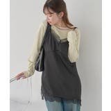 ブラック | ランジェリーライクレースキャミ | earth music&ecology 